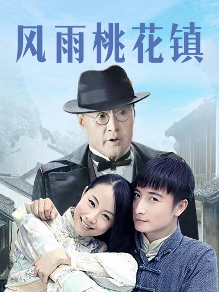 男技师好色tv